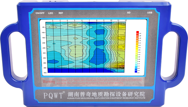 S500自動成圖找水儀-(18)